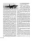 Су-25 