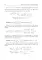 Mathematics: textbook: на англ.яз