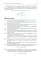 Fundamentals of bioorganic chemistry: Учебник. 3-е изд., перераб