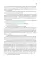 Физика + еПриложение: Учебник. 2-е изд., перераб.и доп