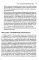 Терапия принятия и ответственности для пар. Клиническое руководство по использованию осознанности, ценностей и схема-терапии для восст-ления отношений