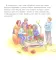 Конни заботится о братике