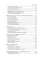 Java Script. Основы программирования