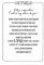 Ежедневник. В точку! Plan your life