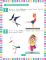 Годовой нейрокурс для детей 5-6 лет (Активная подготовка к школе)