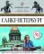 Санкт-Петербург: гастрономический путеводитель. (География на вкус с Никой Ганич)