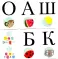 IQ Умные игры с картами. 