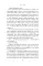 Анатомия движения. Полное руководство по рисованию тела человека для начинающих Анатомия движения. Полное руководство по рисованию тела человека для начинающих