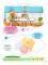 Годовой курс развития внимания у ребенка. 4-5 лет