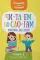 Читаем по слогам. Рассказы для детей. Уровень 2. Тексты до 70 слов