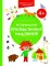 Развиваем пространственное мышление. 4+