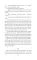 Госпожа Бовари. Уровень 1. Madame Bovary
