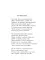 Фауст/Текст