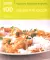 100 рецептов карри; 100 лучших тайских блюд. Просто быстро вкусно (комплект из 2-х книг)