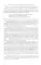 Язык массовой коммуникации и информационная война: монография