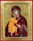 Икона Пресвятой Богородицы, Феодоровская (на дереве): 125 х 160