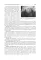 Хирургическая стоматология : учебник. 4-е изд., испр. и доп.