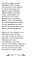Конек-Горбунок: сказка. 3-е изд