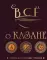 Все о казане. Рецепты для настоящих гурманов