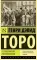 О гражданском неповиновении: сборник