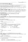 Изучаем MySQL. 2-е изд