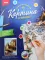 Картина по номерам 