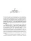 Большая книга нумерологии. Полный курс