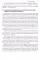 Информатика. Ч. 2: учебник
