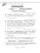 Справочник по алгебре для 7-9 классов