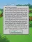 PopularMMOs. Совершенно Новый Мир