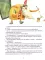 Что творится у Агаты на кухне?