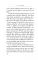 The War of the Worlds (книга на англ. языке)