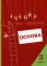 Учение без мучения. Основа. 3 кл. Тетрадь для младших школьников