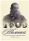 Толстой в воспоминаниях современников. Годы духовного перелома. Т. 2: сборник