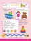 500 увлекательных заданий для малышей 1-3 года