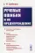 Речевые ошибки и их предупреждение: Учебное пособие. 5-е изд., стереотип