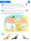 Я знакомлюсь со звуками и словами. Рабочая тетрадь для детей 3-4 лет