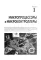 Справочник Word. Кратко, быстро, под рукой