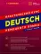 Deutsch. Практический курс немецкого языка. 11-е изд., испр. и доп