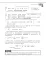 Справочник по алгебре для 7-9 классов