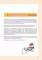 HTML/CSS. Вся веб-разработка в схемах и иллюстрациях