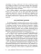 1000+ маленьких привычек для гармоничных отношений