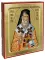 Икона Нектария Эгинского, святителя (в желто-голубом, клобук) (на дереве): 125 х 160