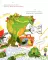 Английский для попугаев. Портрет попугая. Макароническая книга
