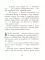 Нескучные девчонки из 4 
