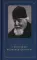 Воспоминания о протоиерее Всеволоде Шпиллере (синяя)