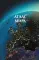 Атлас мира; Атлас России (в новых границах). 10-е изд., испр. и доп
