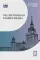 Отечественная теория медиа: основные понятия. Словарь. 2-е изд., доп. и испр