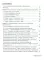 Герпесвирусные инфекции. Cовременный взгляд на проблему