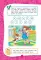 Полный годовой курс занятий: для детей 3-4 лет